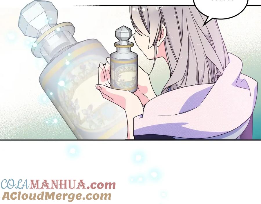 哥哥太单纯了怎么办？ - 第13话 只希望哥哥幸福 - 第125张图