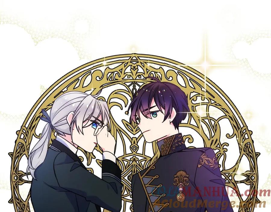 哥哥太单纯了怎么办？ - 第13话 只希望哥哥幸福 - 第33张图