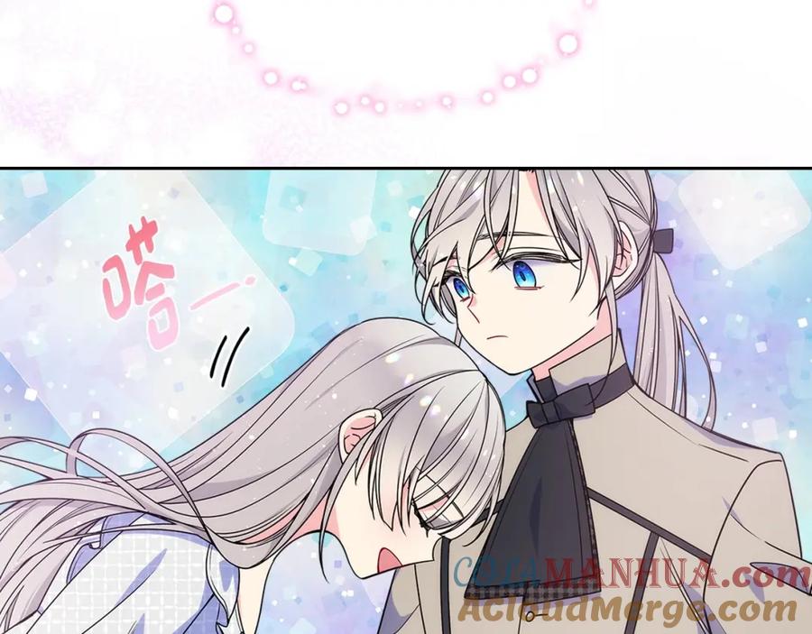 哥哥太单纯了怎么办？ - 第13话 只希望哥哥幸福 - 第65张图