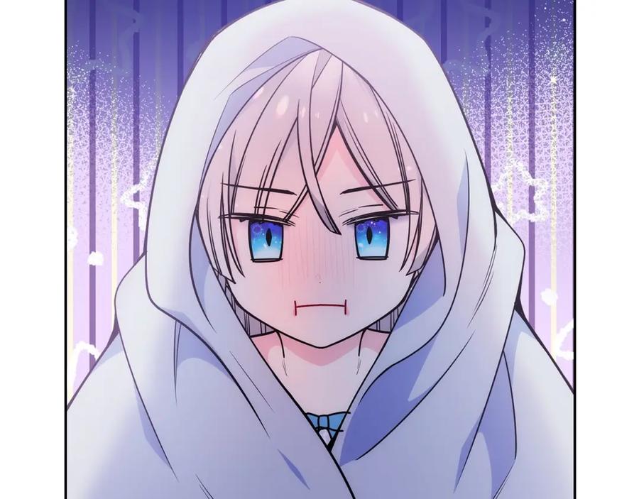 哥哥太单纯了怎么办？ - 第13话 只希望哥哥幸福 - 第7张图