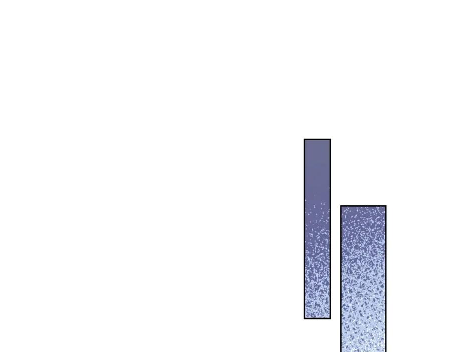 哥哥太单纯了怎么办？ - 第14话 不要随便许愿 - 第55张图