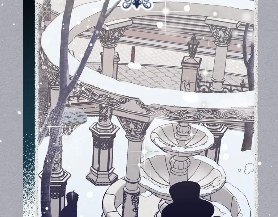 哥哥太单纯了怎么办？ - 第14话 不要随便许愿 - 第18张图