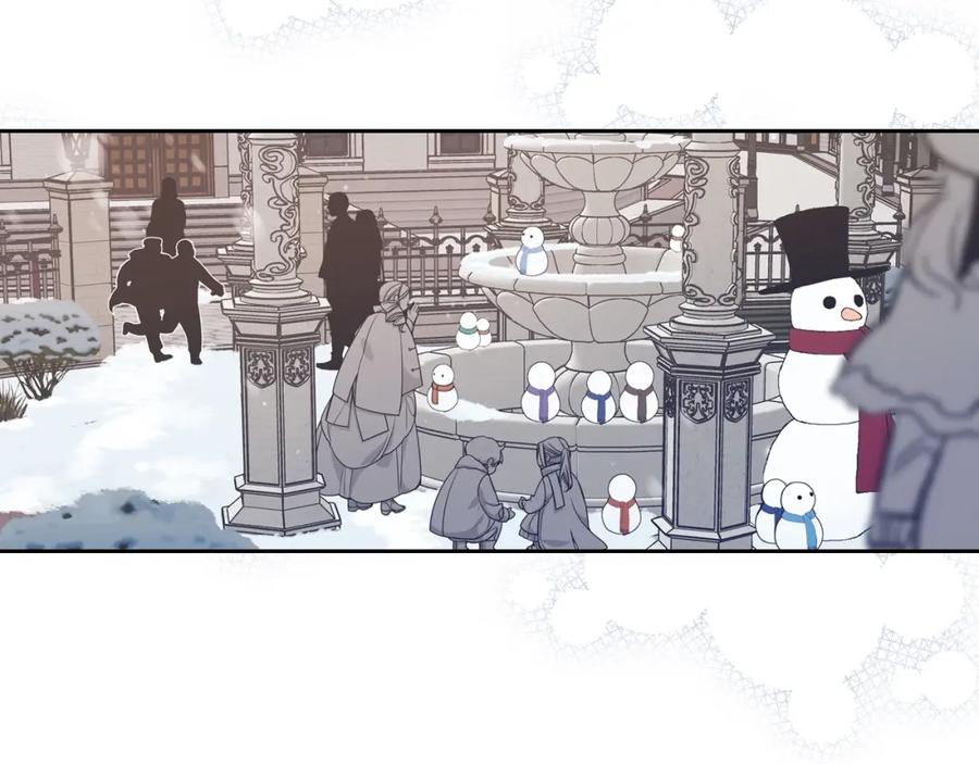 哥哥太单纯了怎么办？ - 第14话 不要随便许愿 - 第39张图