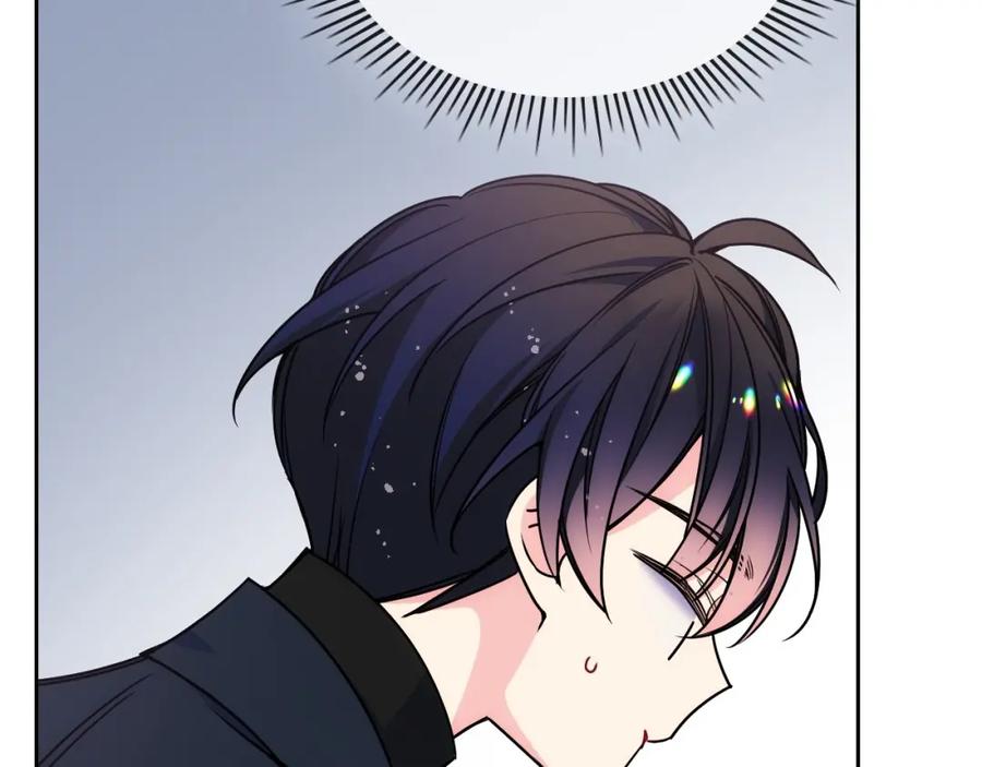 哥哥太单纯了怎么办？ - 第14话 不要随便许愿 - 第108张图