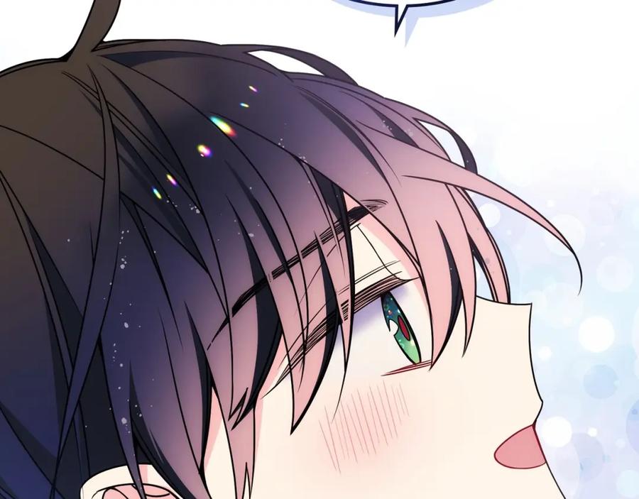 哥哥太单纯了怎么办？ - 第14话 不要随便许愿 - 第99张图