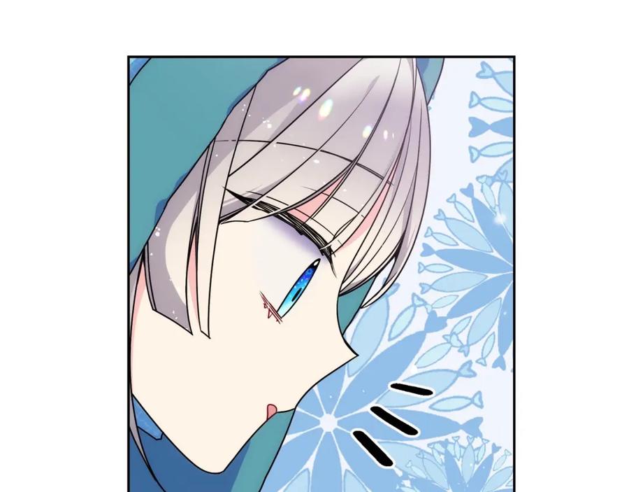 哥哥太单纯了怎么办？ - 第14话 不要随便许愿 - 第122张图