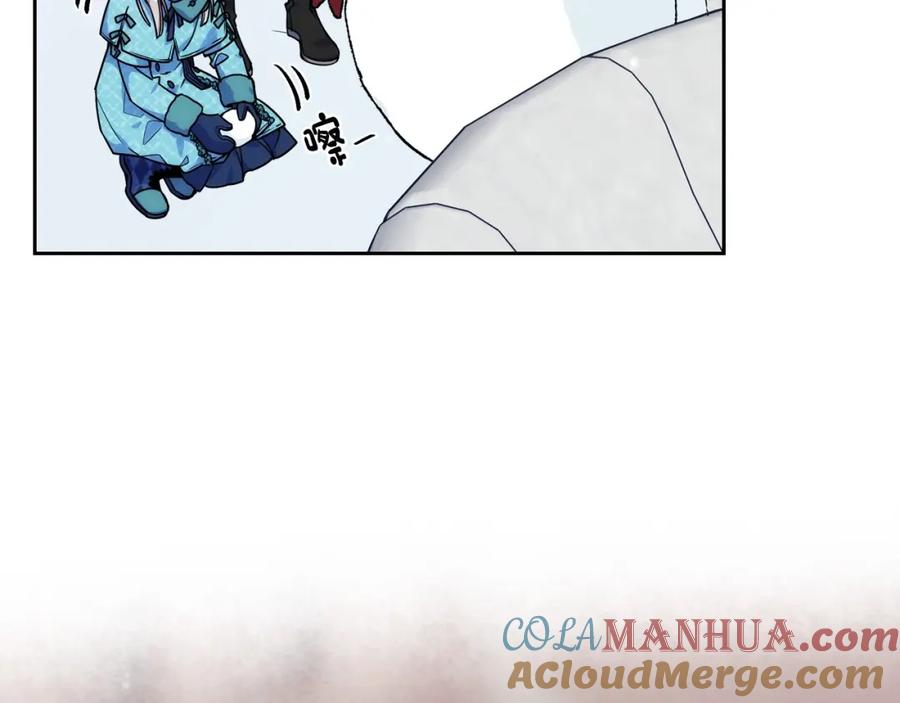 哥哥太单纯了怎么办？ - 第14话 不要随便许愿 - 第41张图