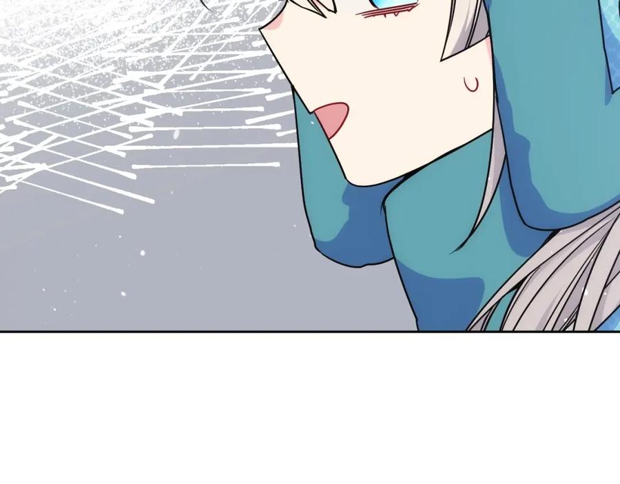 哥哥太单纯了怎么办？ - 第14话 不要随便许愿 - 第94张图