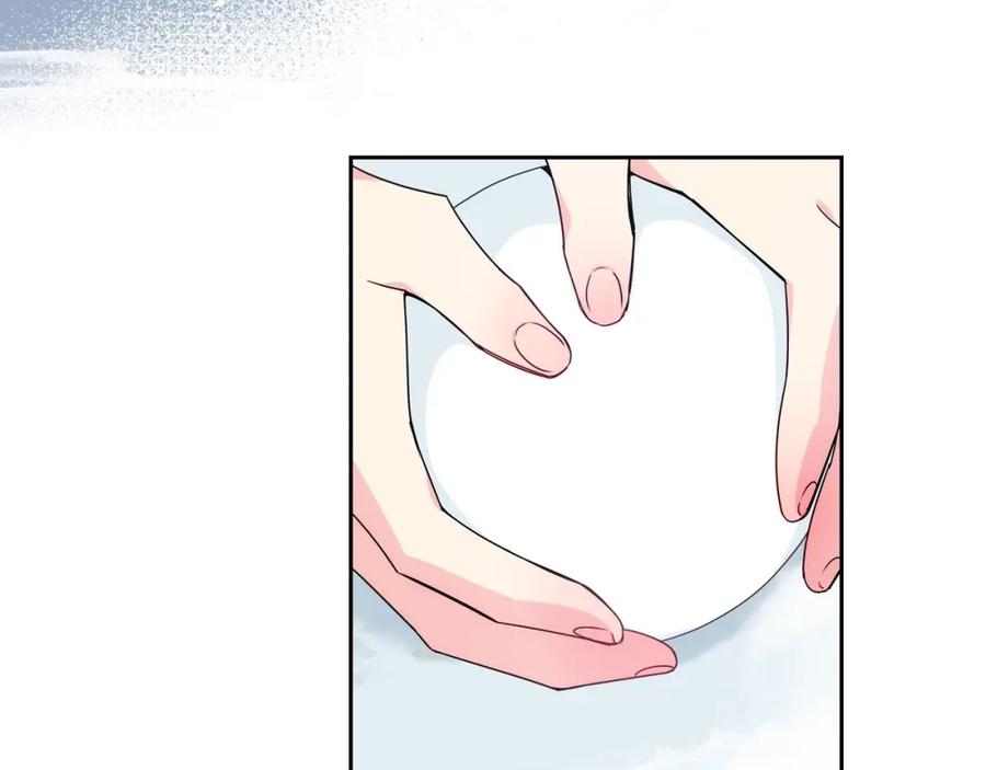 哥哥太单纯了怎么办？ - 第14话 不要随便许愿 - 第104张图