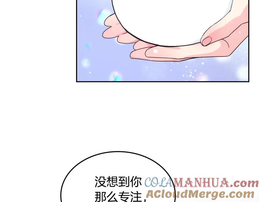 哥哥太单纯了怎么办？ - 第14话 不要随便许愿 - 第113张图