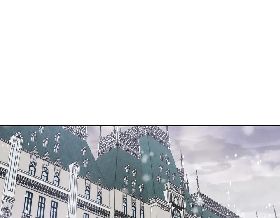 哥哥太单纯了怎么办？ - 第14话 不要随便许愿 - 第6张图