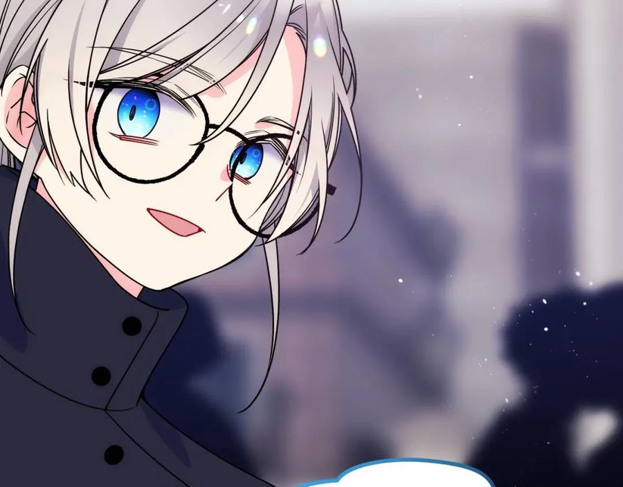 哥哥太单纯了怎么办？ - 第14话 不要随便许愿 - 第48张图