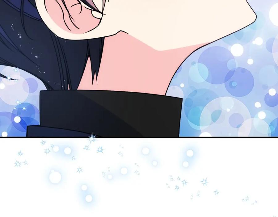 哥哥太单纯了怎么办？ - 第14话 不要随便许愿 - 第100张图