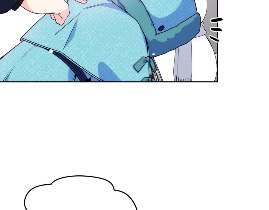 哥哥太单纯了怎么办？ - 第14话 不要随便许愿 - 第67张图