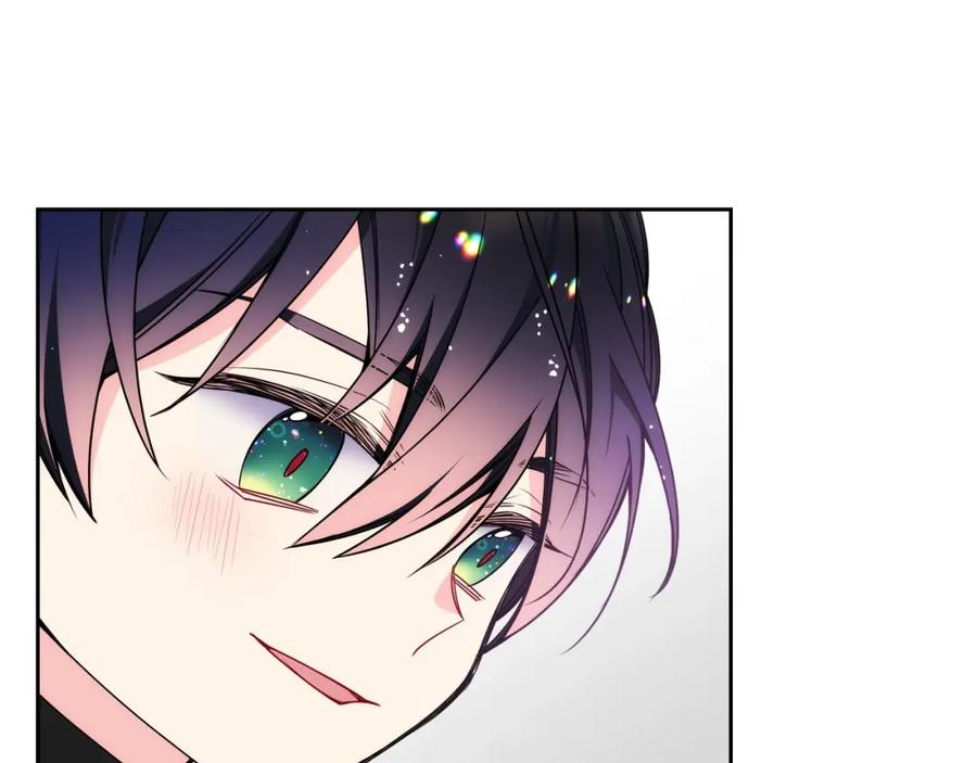 哥哥太单纯了怎么办？ - 第14话 不要随便许愿 - 第72张图