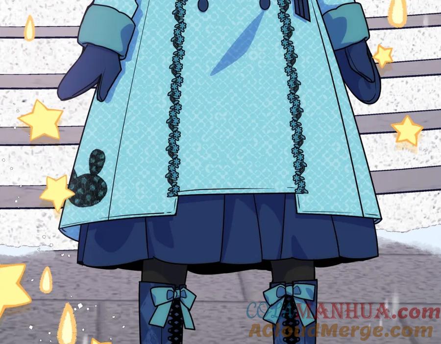 哥哥太单纯了怎么办？ - 第14话 不要随便许愿 - 第9张图