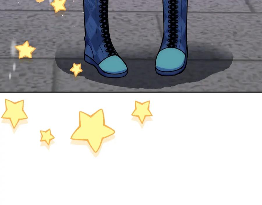 哥哥太单纯了怎么办？ - 第14话 不要随便许愿 - 第10张图