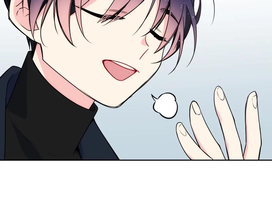 哥哥太单纯了怎么办？ - 第15话 雪人贴贴，也不行！ - 第38张图