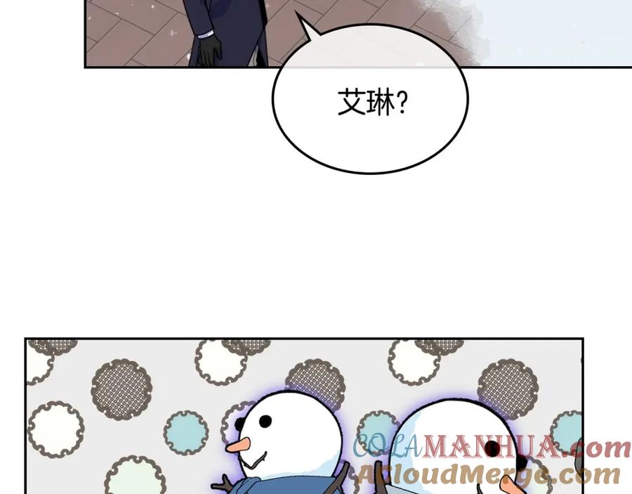 哥哥太单纯了怎么办？ - 第15话 雪人贴贴，也不行！ - 第81张图