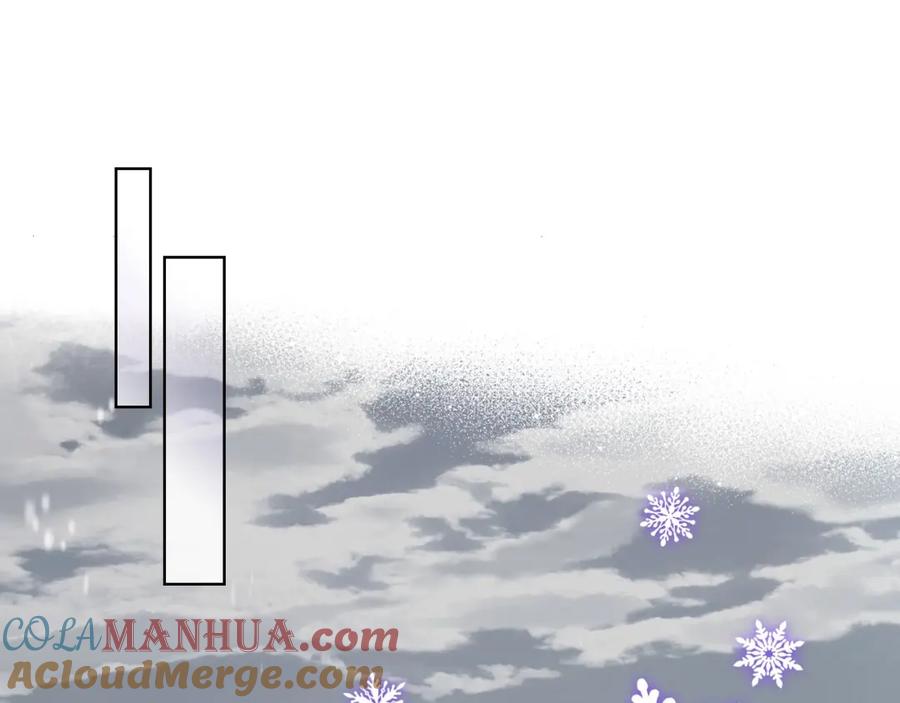 哥哥太单纯了怎么办？ - 第15话 雪人贴贴，也不行！ - 第85张图