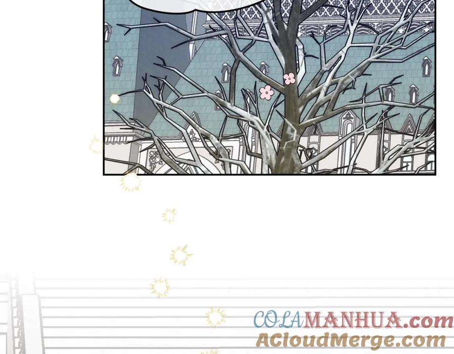 哥哥太单纯了怎么办？ - 第15话 雪人贴贴，也不行！ - 第101张图