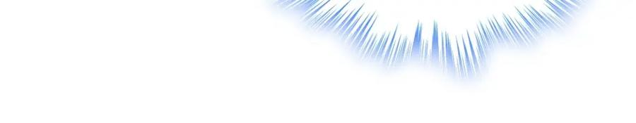 哥哥太单纯了怎么办？ - 第15话 雪人贴贴，也不行！ - 第123张图