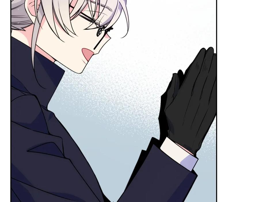 哥哥太单纯了怎么办？ - 第15话 雪人贴贴，也不行！ - 第74张图