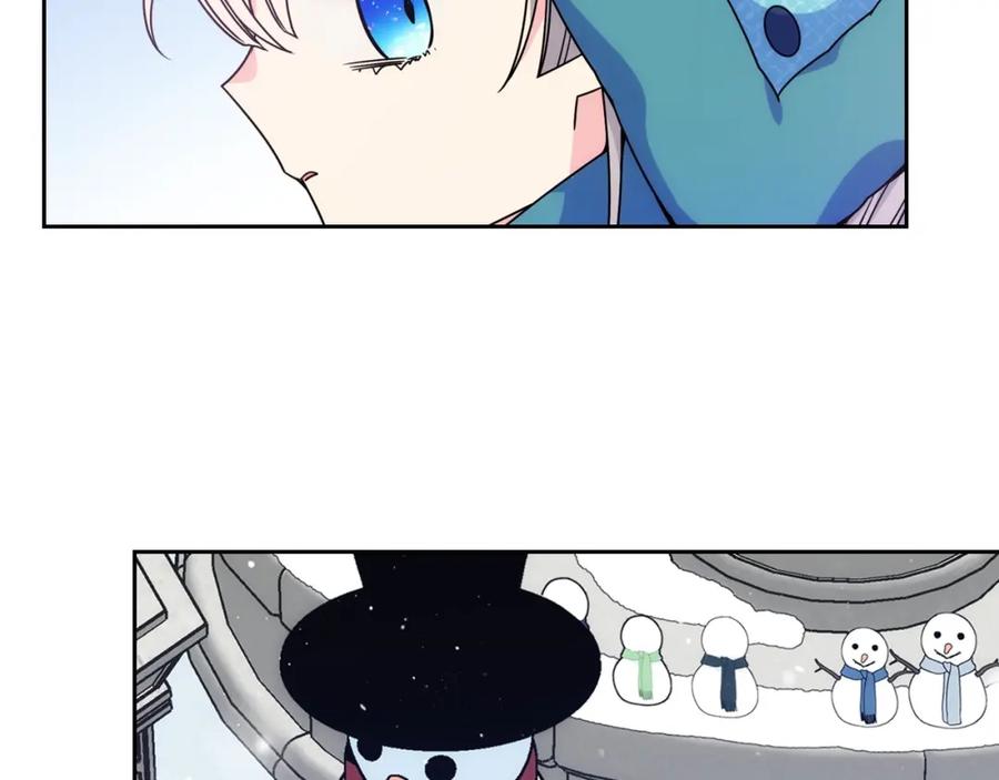 哥哥太单纯了怎么办？ - 第15话 雪人贴贴，也不行！ - 第79张图