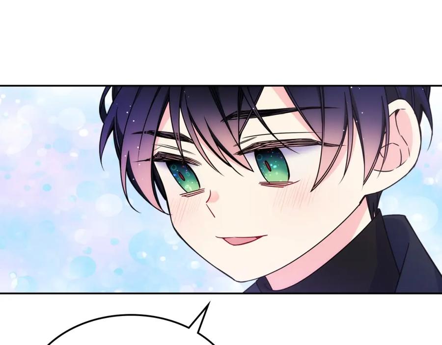 哥哥太单纯了怎么办？ - 第15话 雪人贴贴，也不行！ - 第32张图