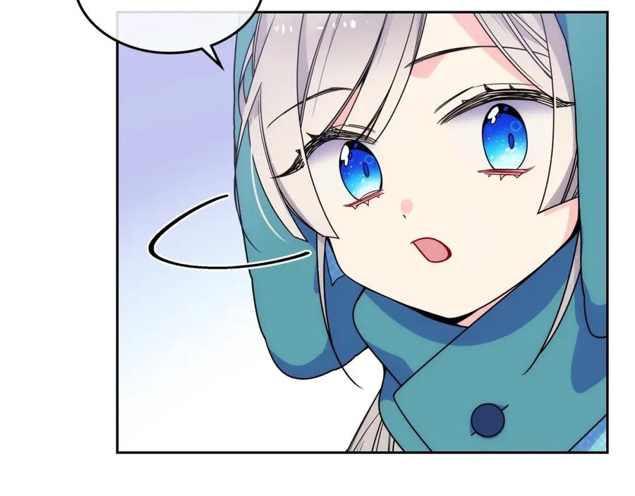 哥哥太单纯了怎么办？ - 第15话 雪人贴贴，也不行！ - 第107张图