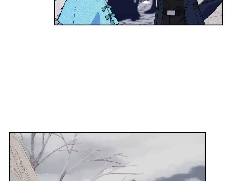 哥哥太单纯了怎么办？ - 第15话 雪人贴贴，也不行！ - 第60张图