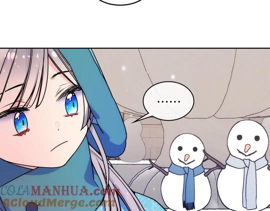 哥哥太单纯了怎么办？ - 第15话 雪人贴贴，也不行！ - 第77张图