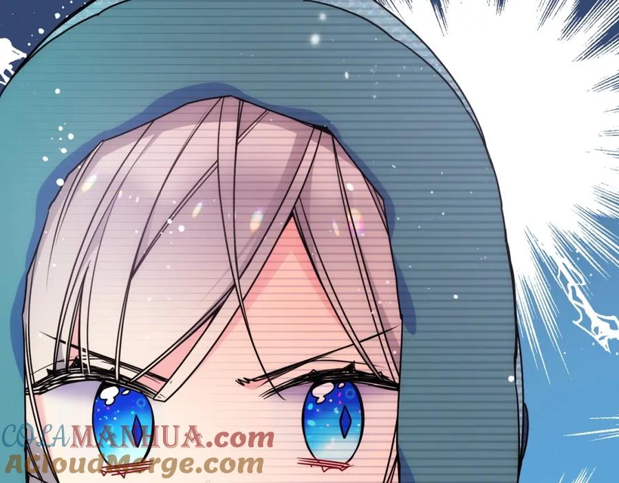 哥哥太单纯了怎么办？ - 第15话 雪人贴贴，也不行！ - 第25张图