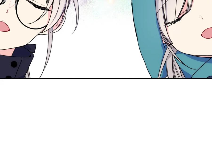 哥哥太单纯了怎么办？ - 第15话 雪人贴贴，也不行！ - 第98张图