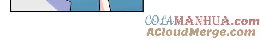 哥哥太单纯了怎么办？ - 第16话 成为甲方的快感 - 第73张图