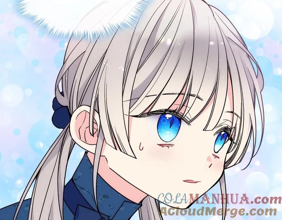 哥哥太单纯了怎么办？ - 第16话 成为甲方的快感 - 第25张图