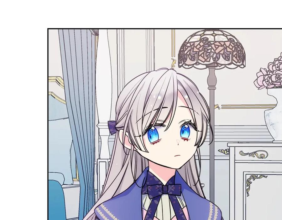 哥哥太单纯了怎么办？ - 第16话 成为甲方的快感 - 第62张图