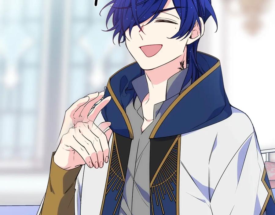 哥哥太单纯了怎么办？ - 第16话 成为甲方的快感 - 第43张图