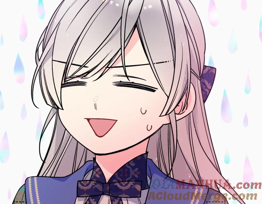 哥哥太单纯了怎么办？ - 第16话 成为甲方的快感 - 第121张图