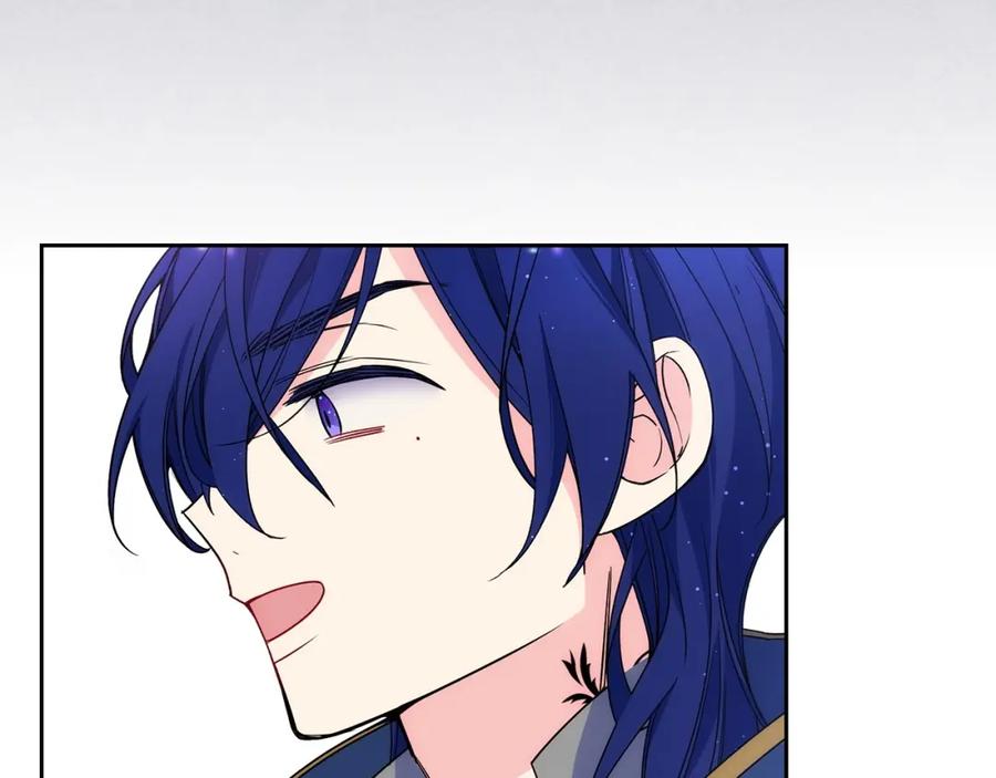 哥哥太单纯了怎么办？ - 第16话 成为甲方的快感 - 第30张图