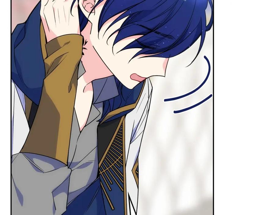 哥哥太单纯了怎么办？ - 第16话 成为甲方的快感 - 第51张图