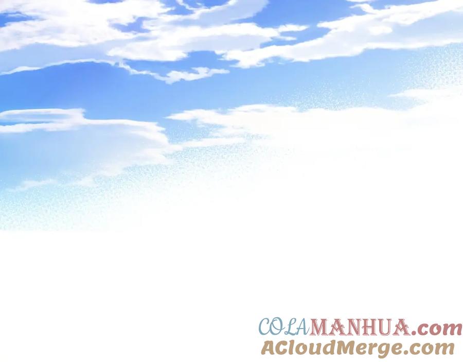 哥哥太单纯了怎么办？ - 第16话 成为甲方的快感 - 第61张图