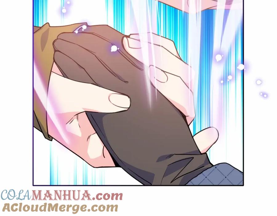 哥哥太单纯了怎么办？ - 第17话 撞入怀中 - 第37张图