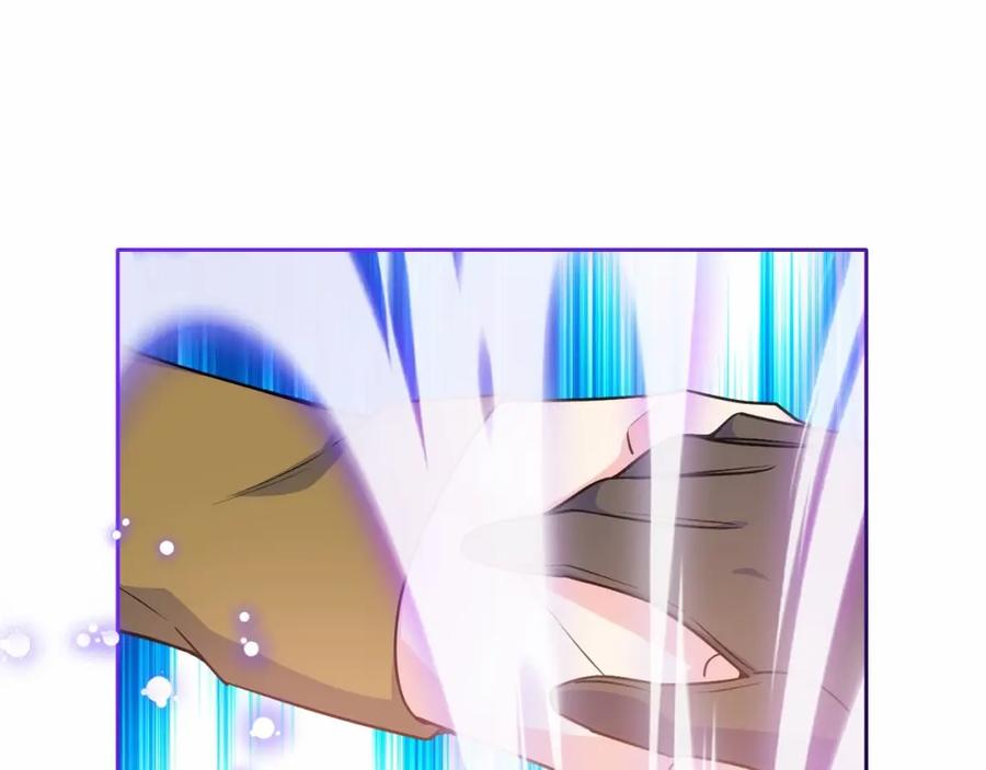 哥哥太单纯了怎么办？ - 第17话 撞入怀中 - 第36张图