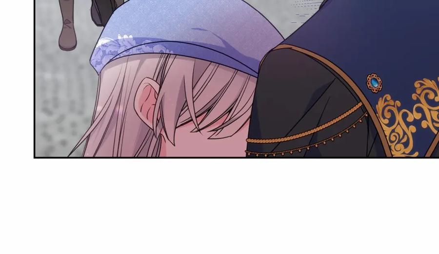 哥哥太单纯了怎么办？ - 第17话 撞入怀中 - 第91张图