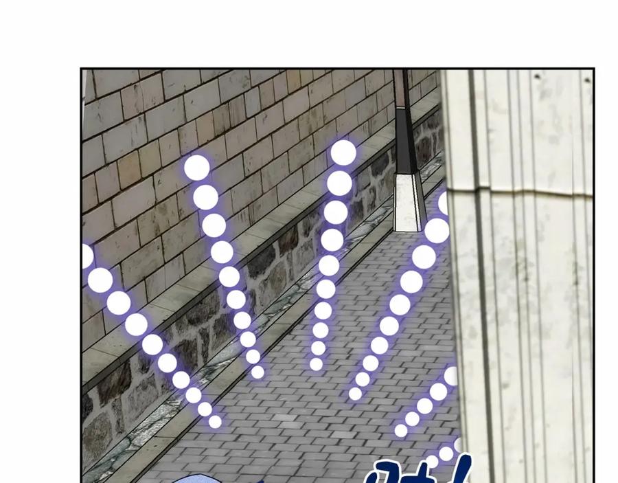 哥哥太单纯了怎么办？ - 第17话 撞入怀中 - 第67张图