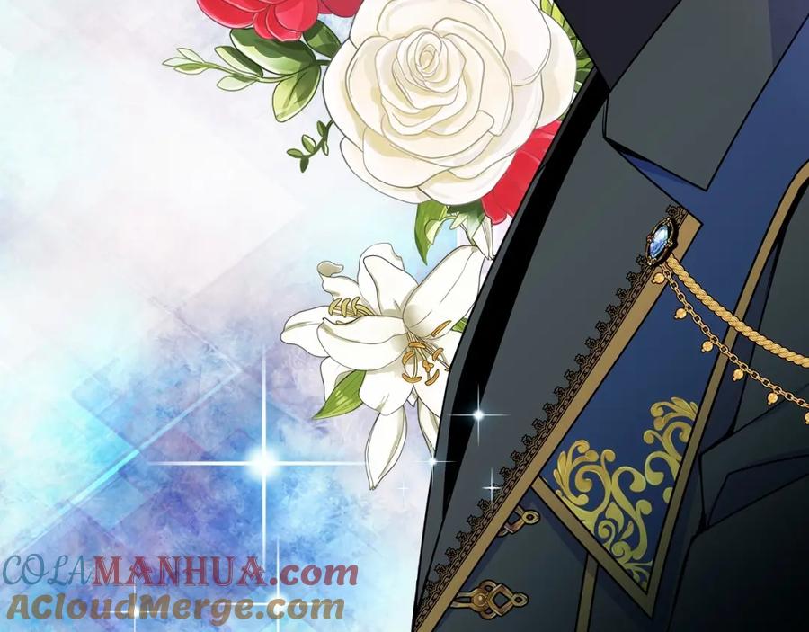 哥哥太单纯了怎么办？ - 第17话 撞入怀中 - 第161张图