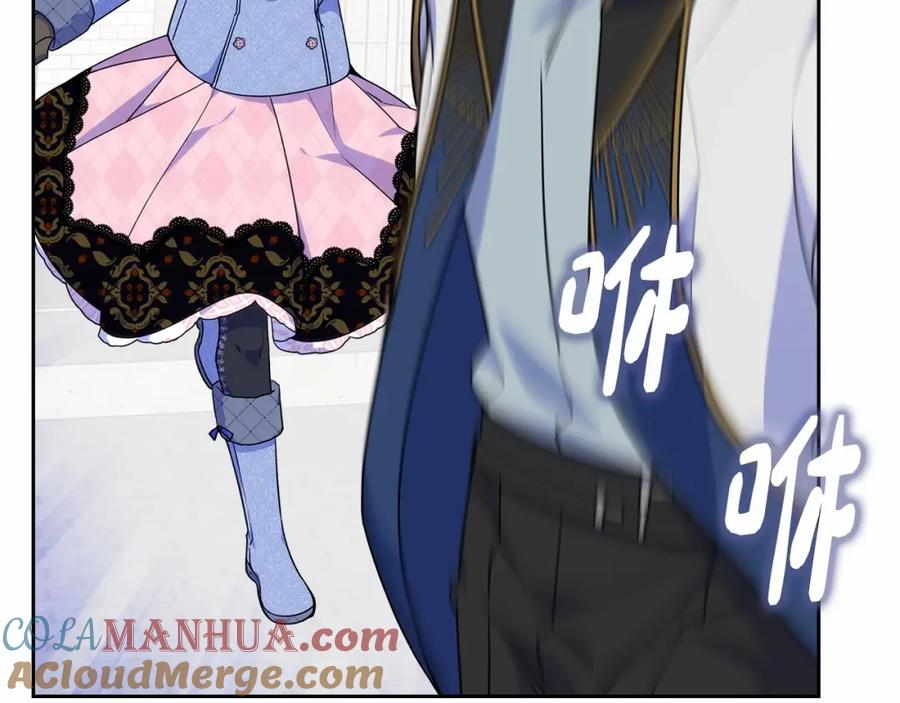 哥哥太单纯了怎么办？ - 第17话 撞入怀中 - 第65张图