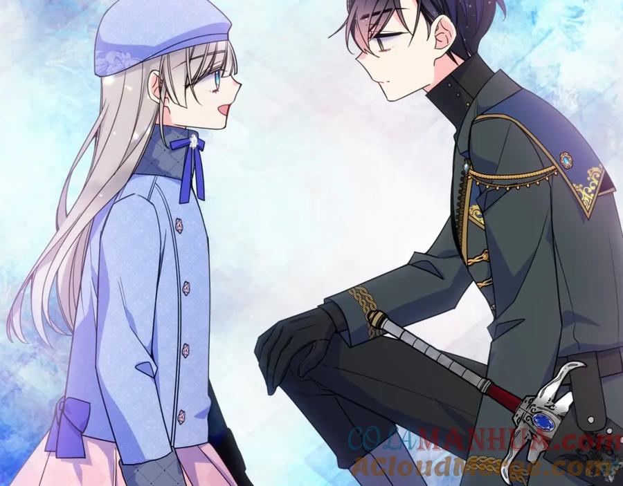 哥哥太单纯了怎么办？ - 第17话 撞入怀中 - 第157张图