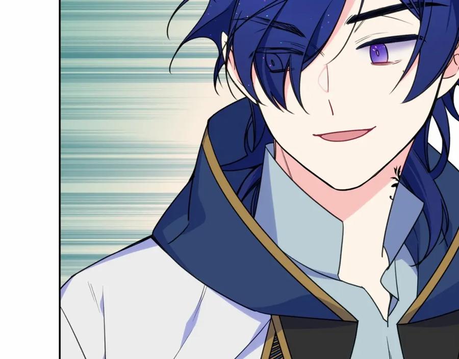 哥哥太单纯了怎么办？ - 第17话 撞入怀中 - 第62张图